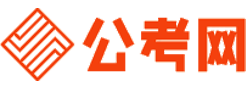 绍兴公务员网-绍兴公务员考试报名,绍兴公务员面试名单,绍兴公务员考试历年真题,绍兴公务员考试职位表,绍兴公务员考试成绩查询
